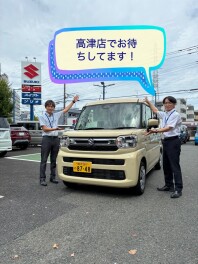 納期早い車ございます！